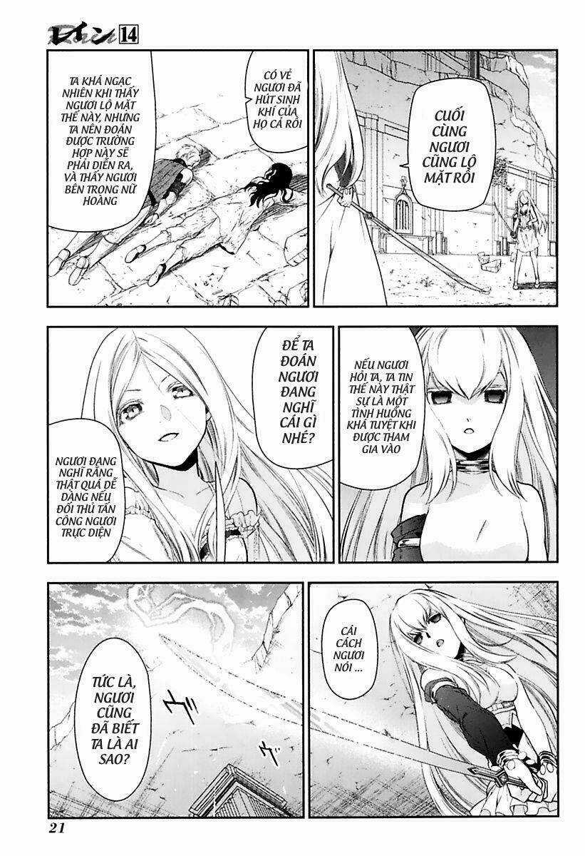 Rain - Chapter 72 - Trang 21