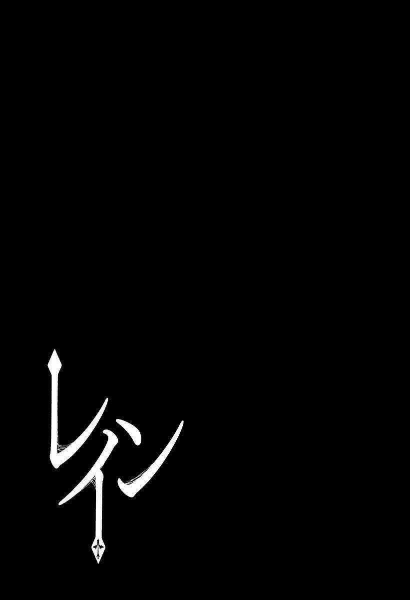 Rain - Chapter 72 - Trang 35