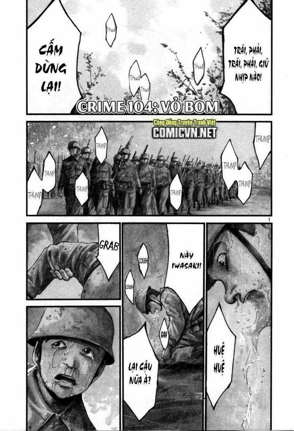 Rainbow - Chapter 104 - Trang 1