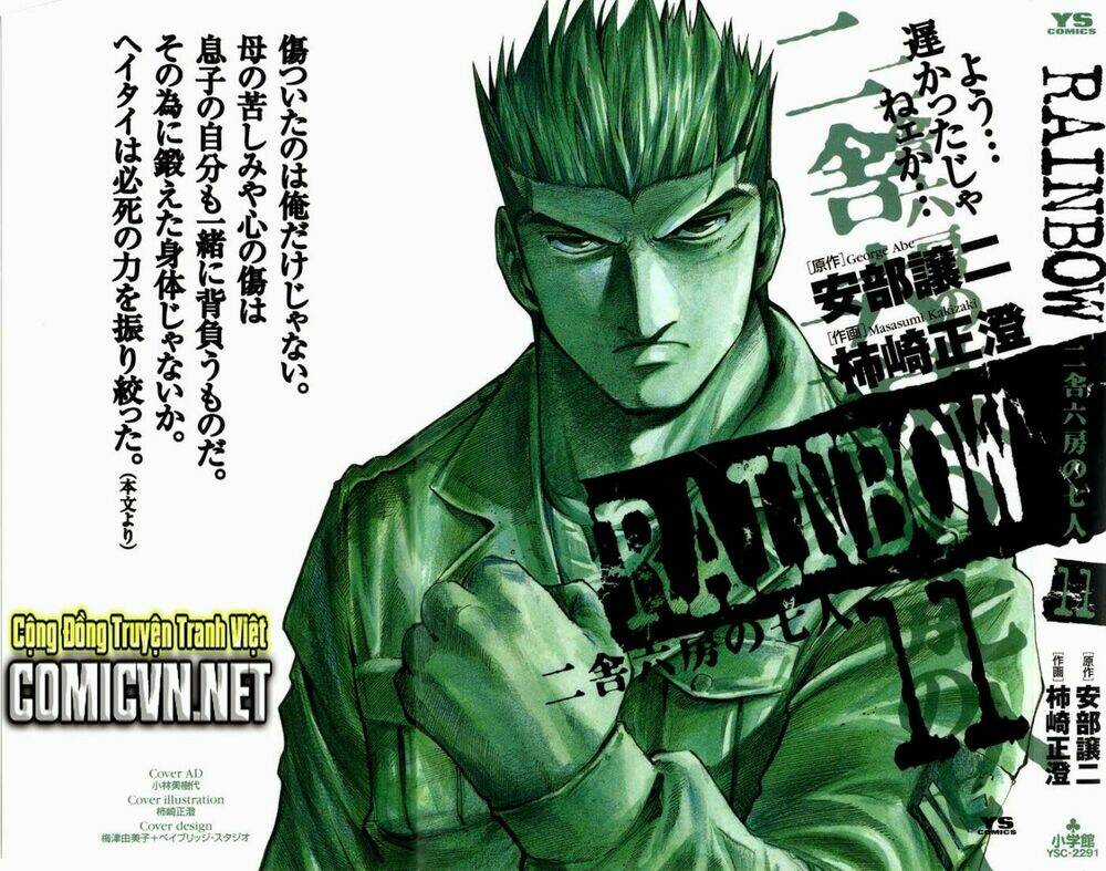 Rainbow - Chapter 107 - Trang 2