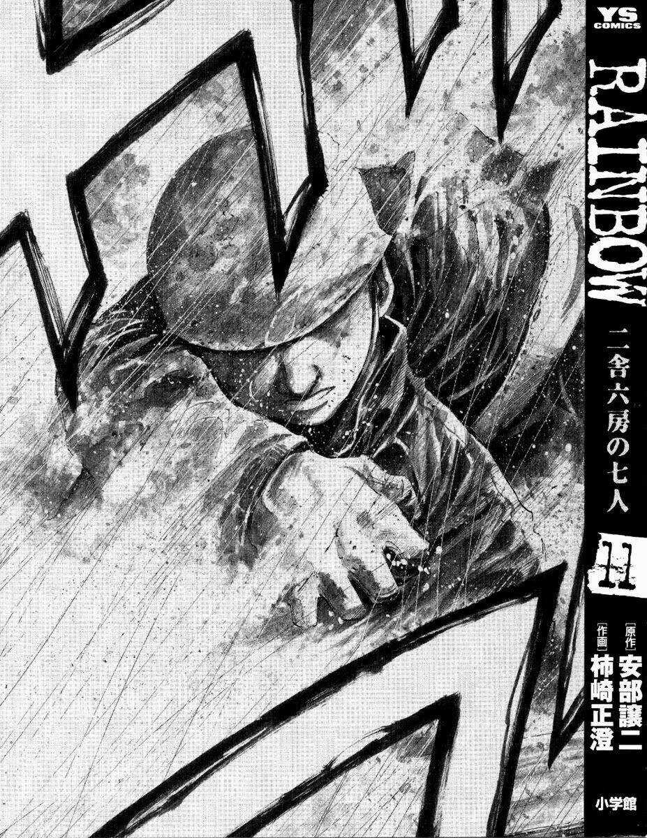 Rainbow - Chapter 107 - Trang 4