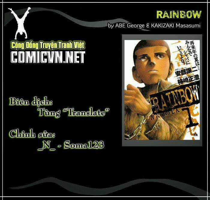 Rainbow - Chapter 117 - Trang 1