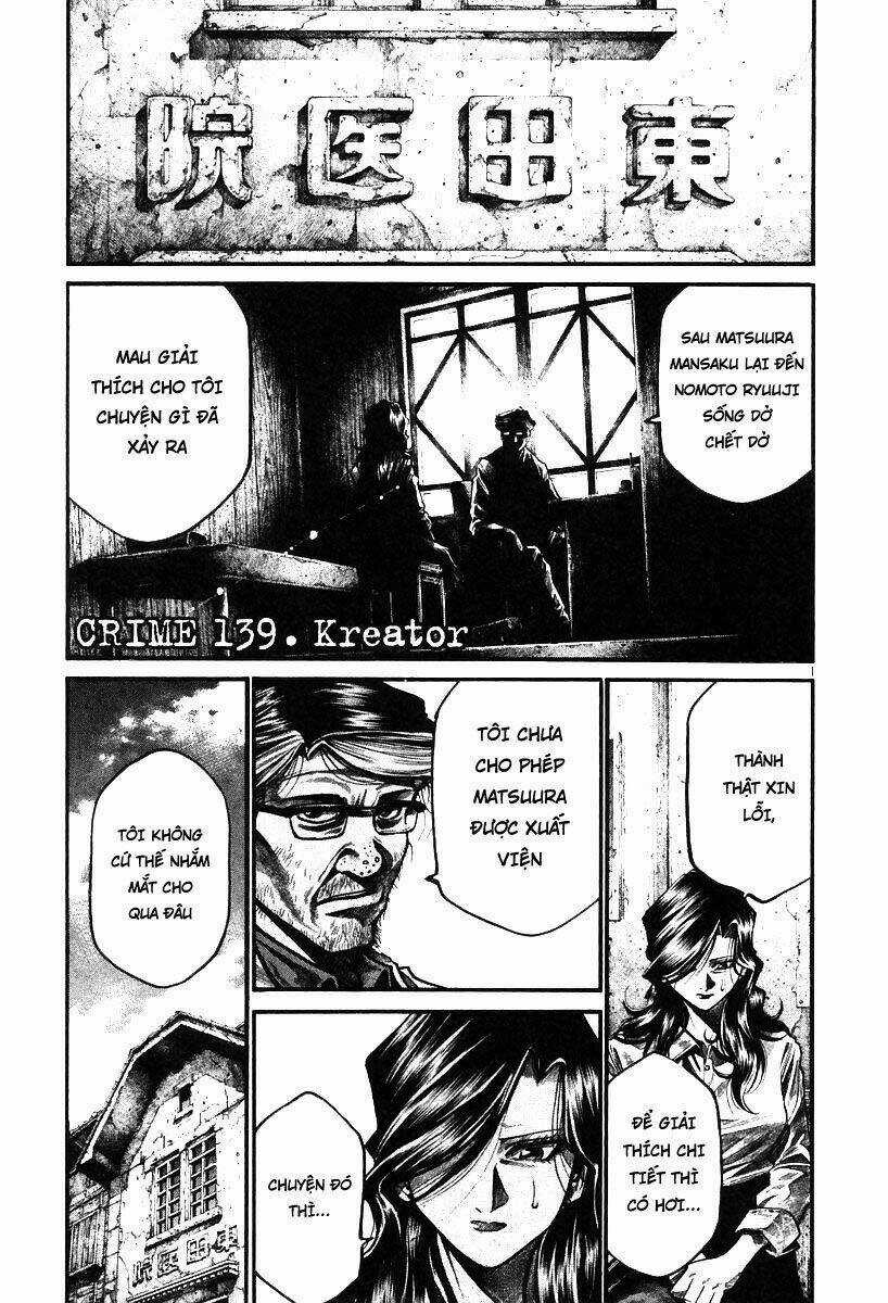 Rainbow - Chapter 139 - Trang 4