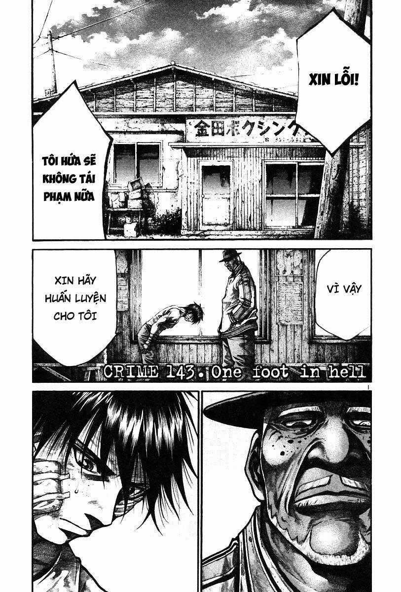 Rainbow - Chapter 143 - Trang 1