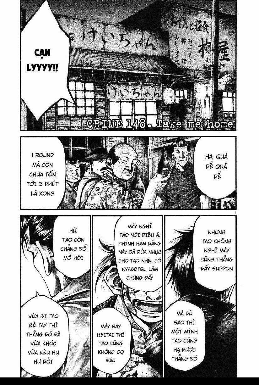 Rainbow - Chapter 148 - Trang 1