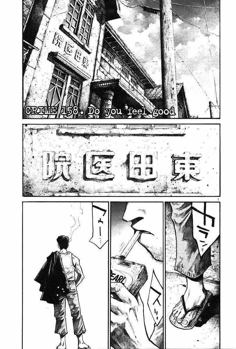 Rainbow - Chapter 158 - Trang 1