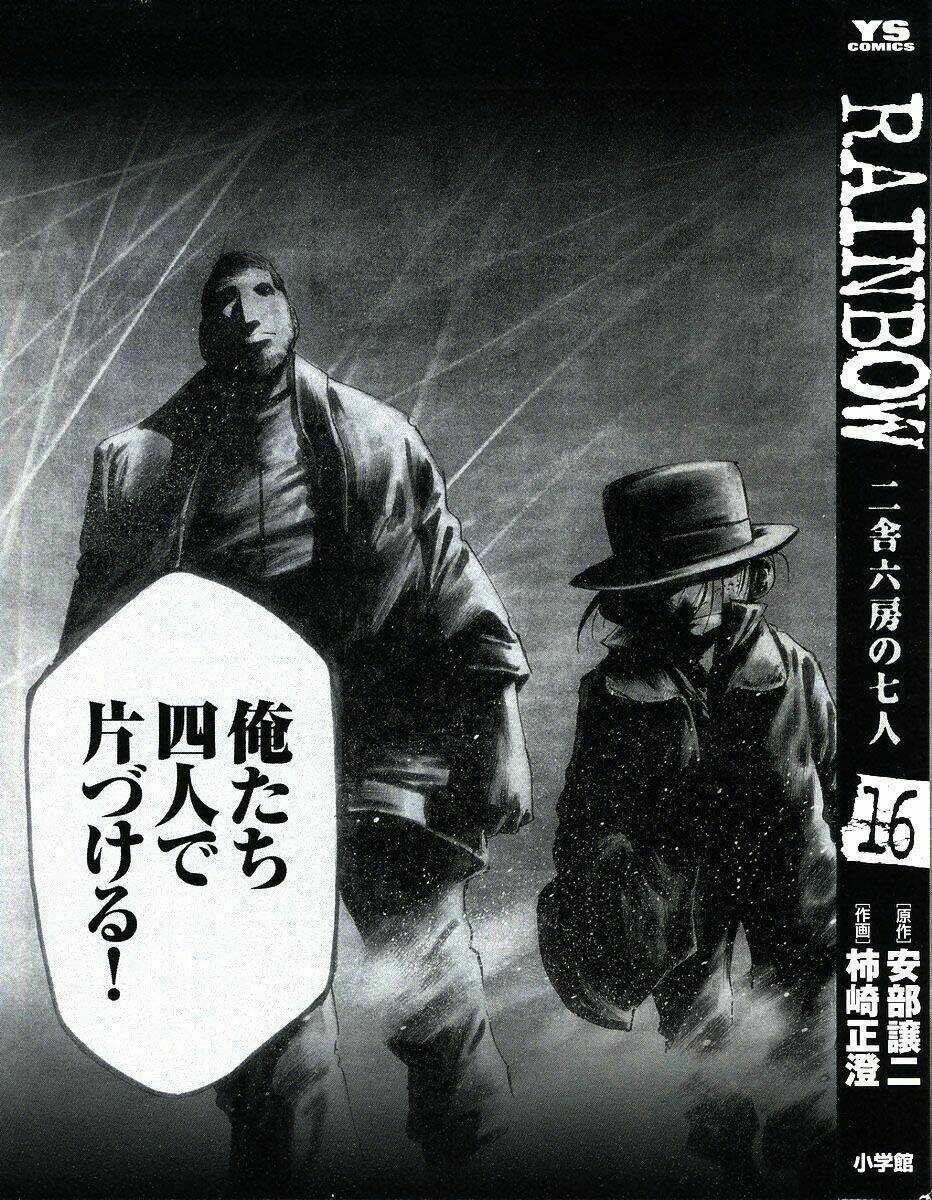 Rainbow - Chapter 161 - Trang 4