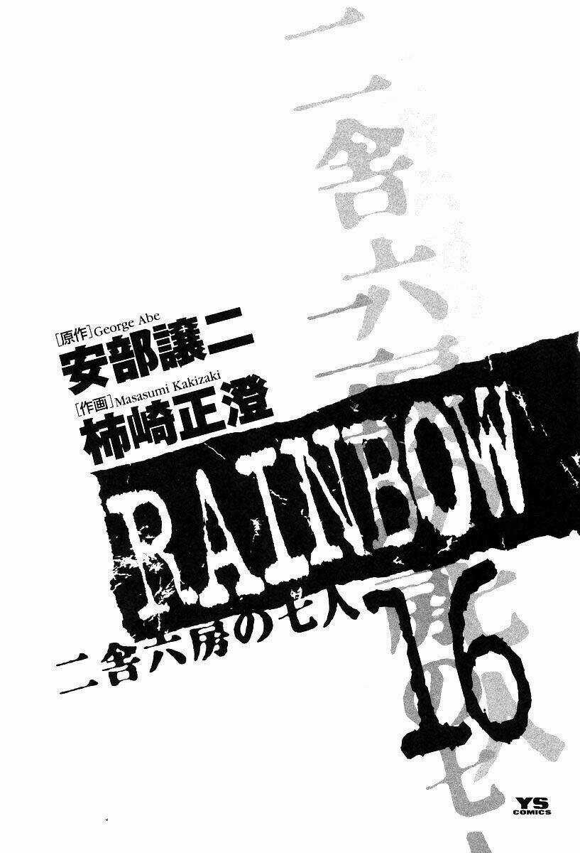 Rainbow - Chapter 161 - Trang 6