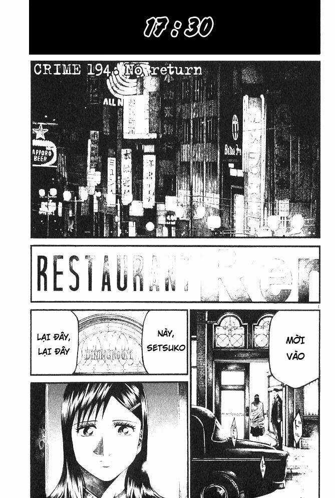 Rainbow - Chapter 194 - Trang 1