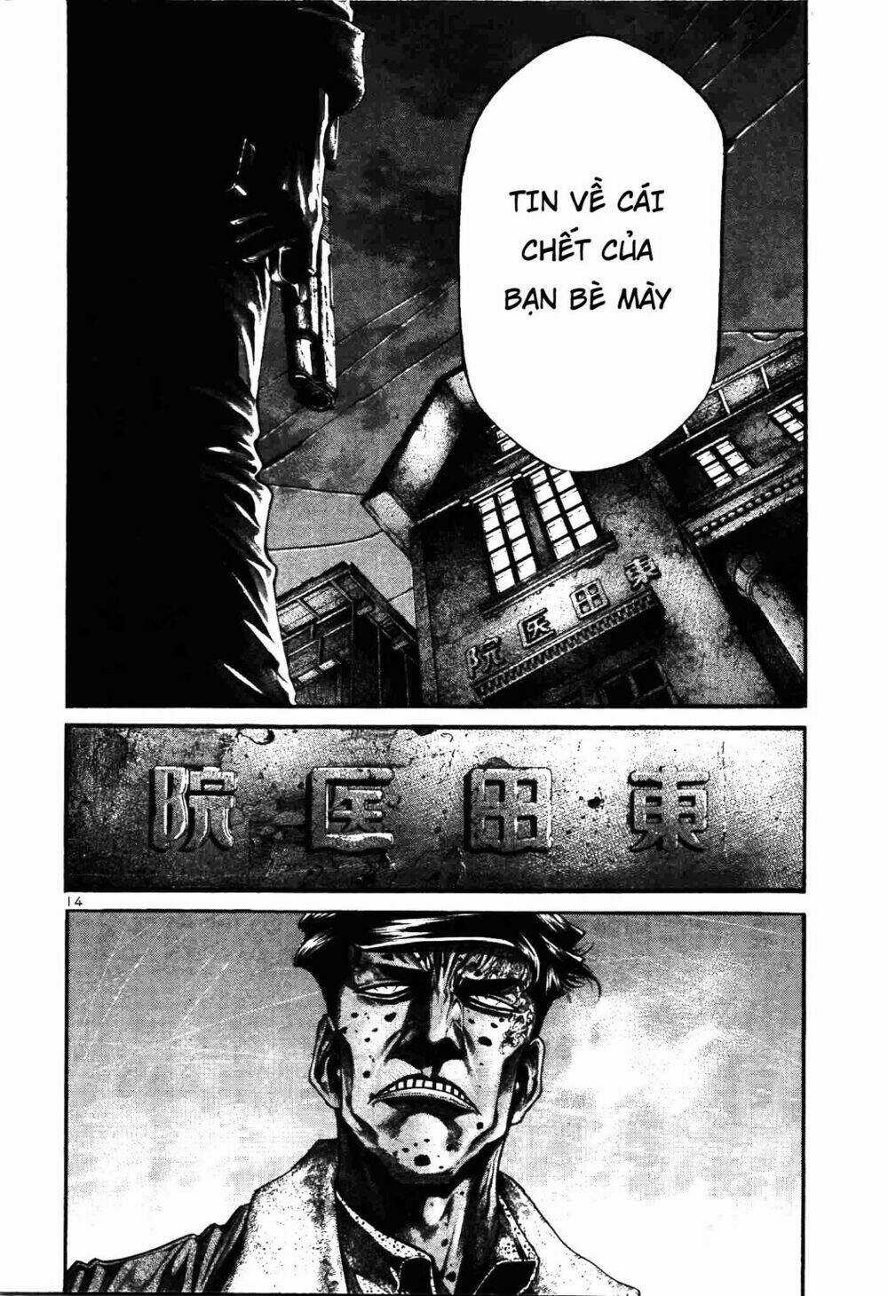 Rainbow - Chapter 205 - Trang 13