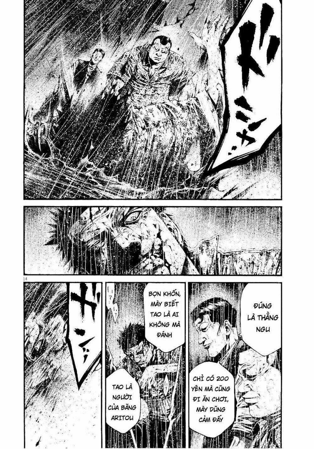 Rainbow - Chapter 220 - Trang 14