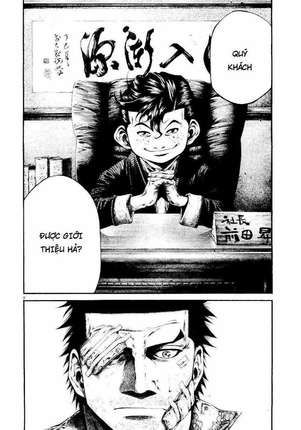 Rainbow - Chapter 221 - Trang 8