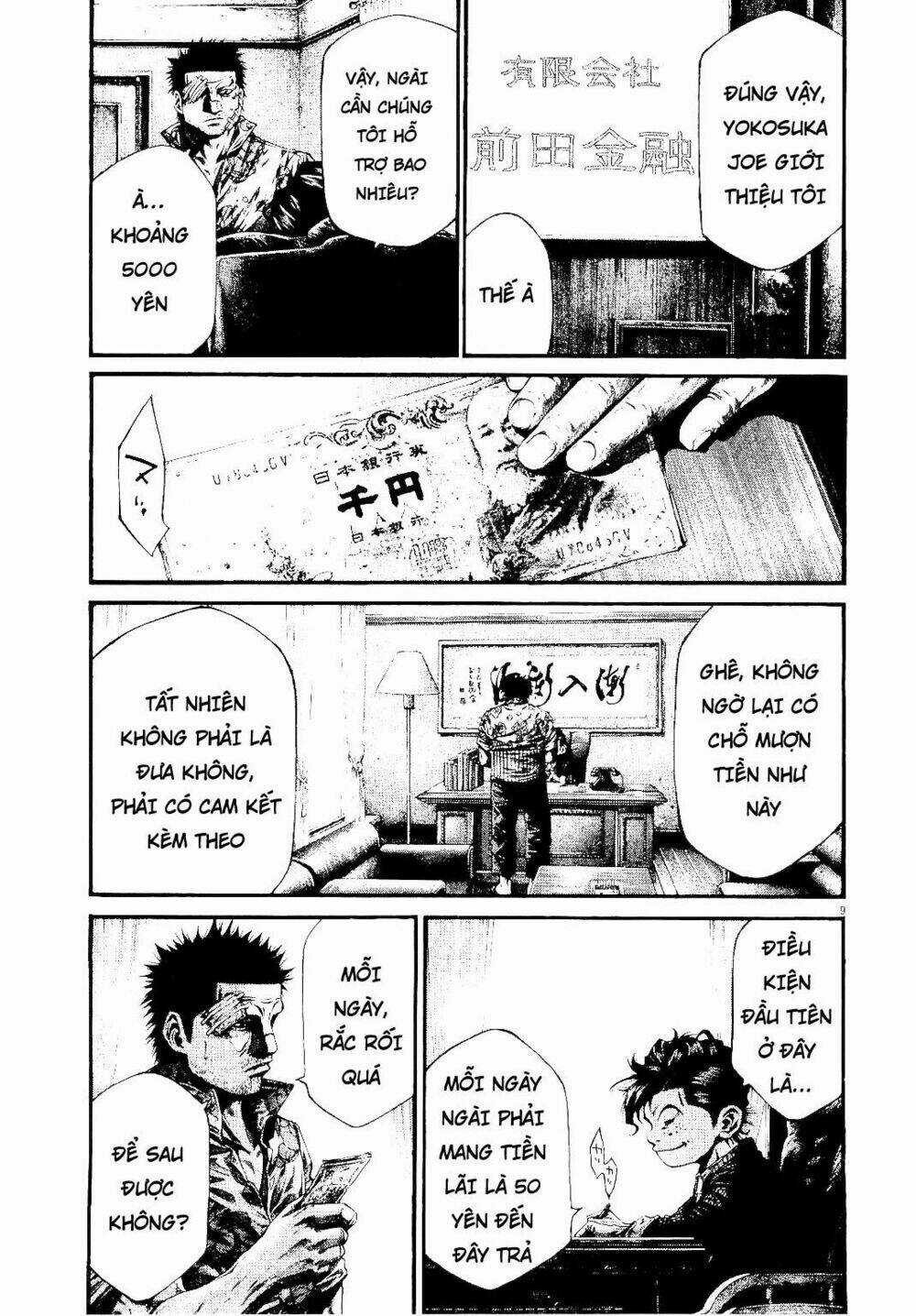 Rainbow - Chapter 221 - Trang 9