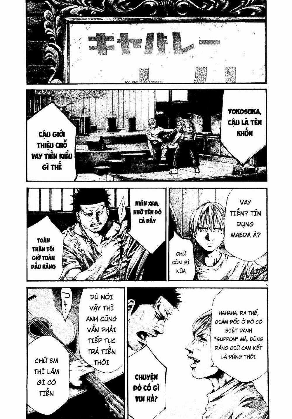 Rainbow - Chapter 222 - Trang 5