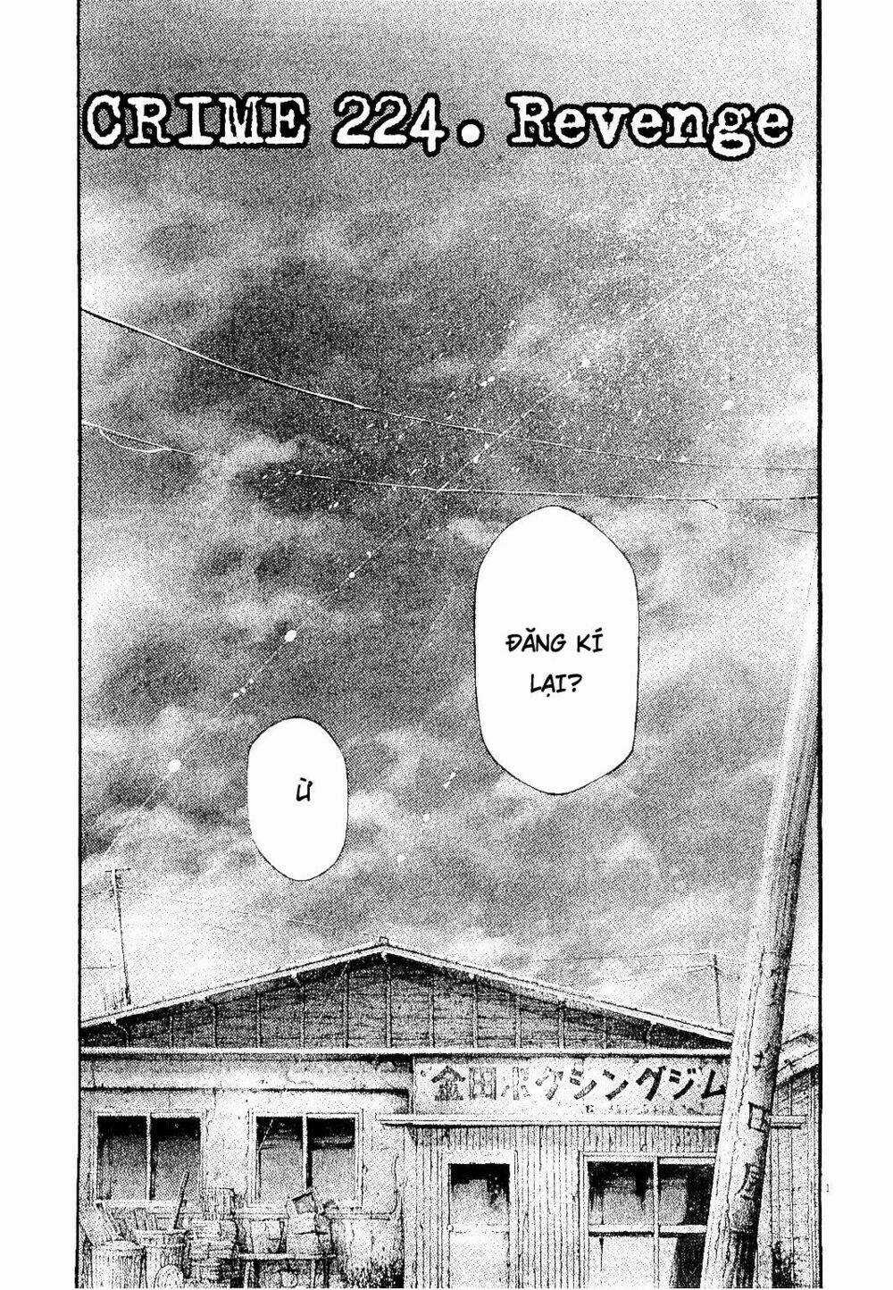 Rainbow - Chapter 224 - Trang 1