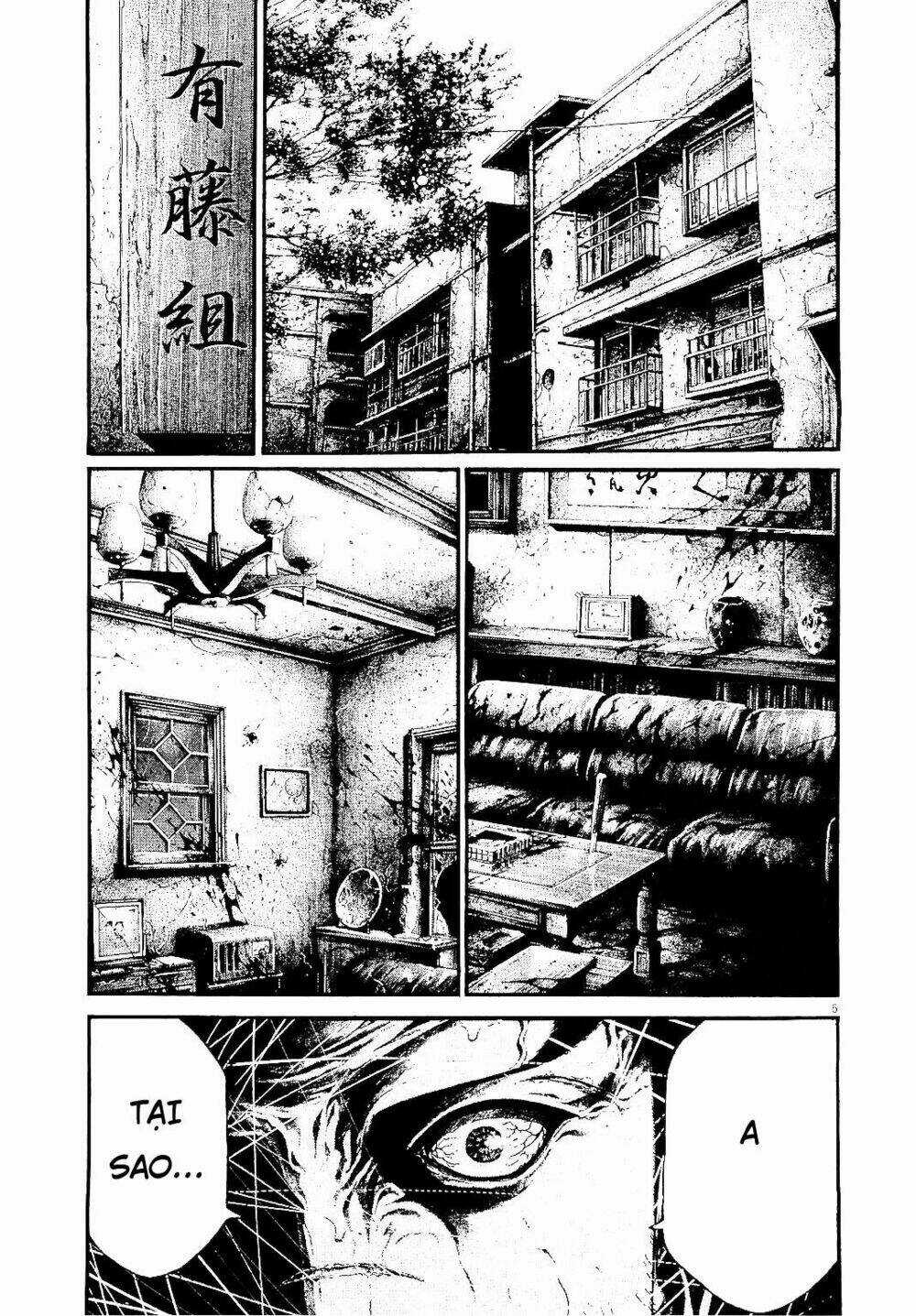 Rainbow - Chapter 224 - Trang 5