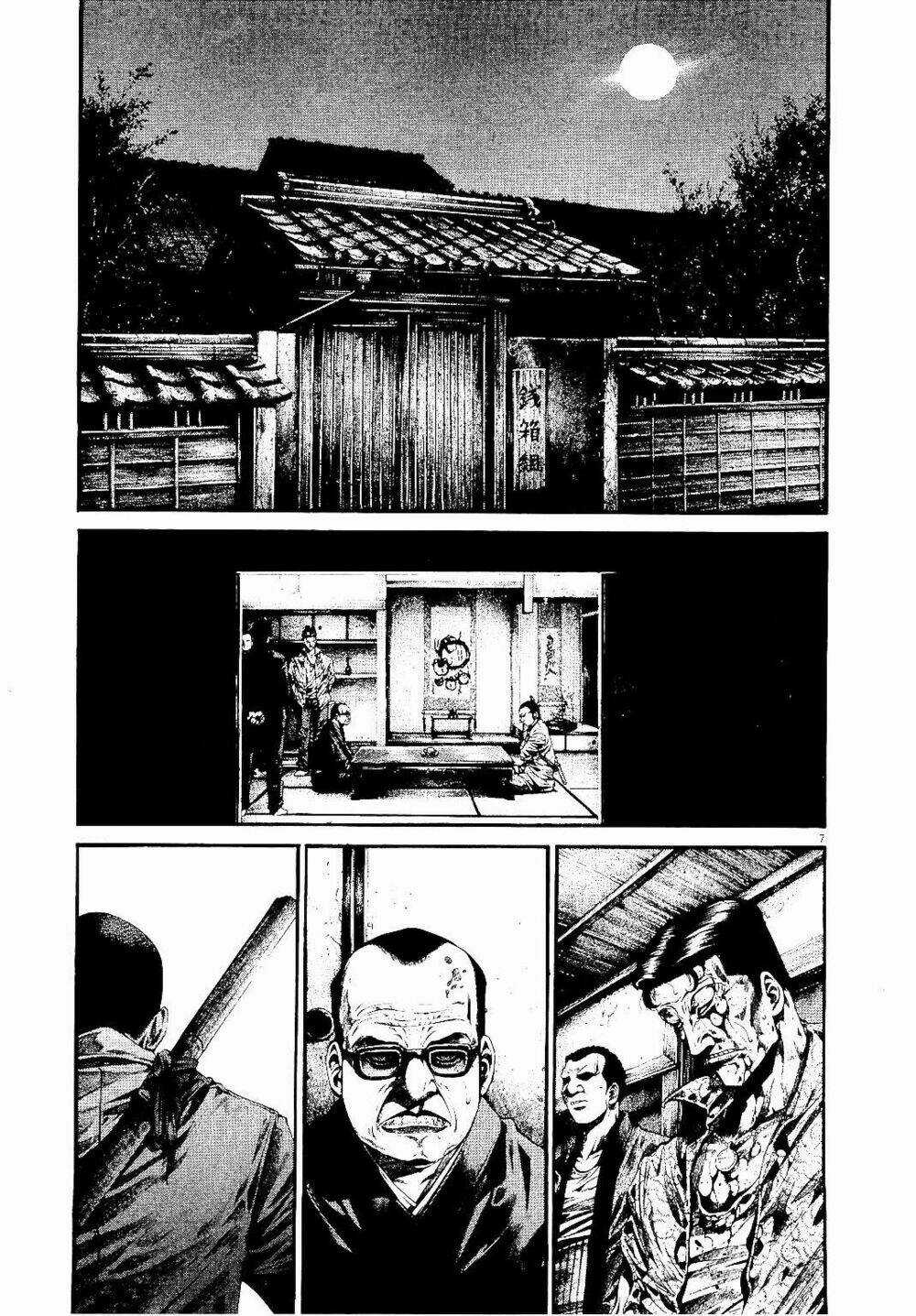 Rainbow - Chapter 225 - Trang 6