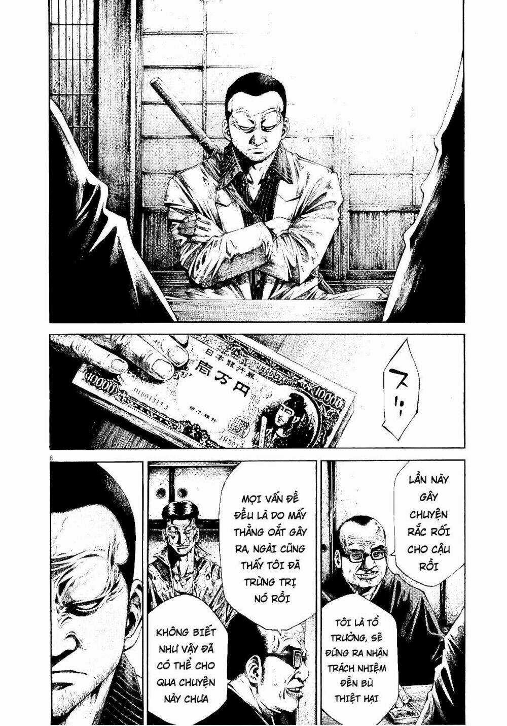 Rainbow - Chapter 225 - Trang 7