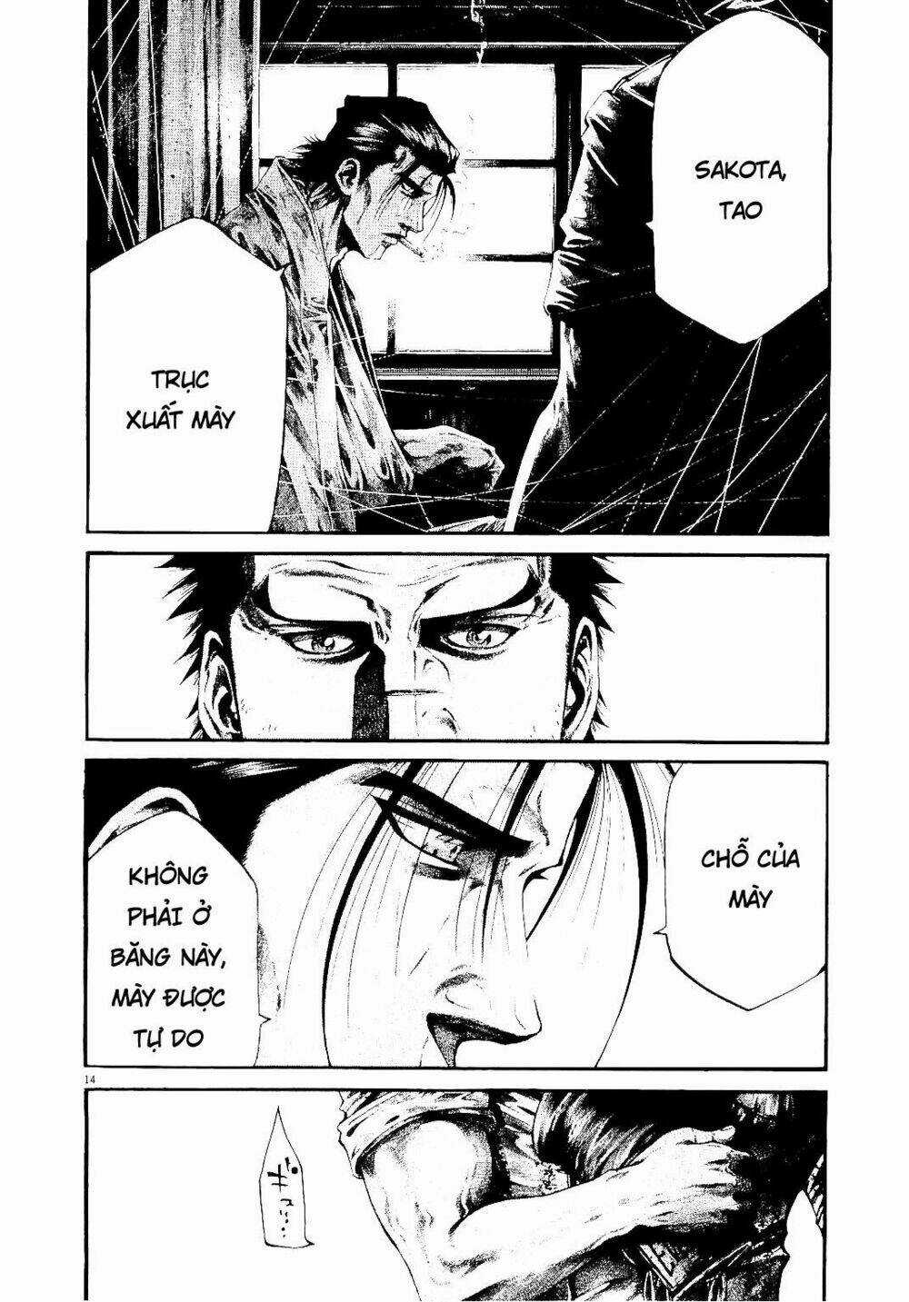 Rainbow - Chapter 226 - Trang 13