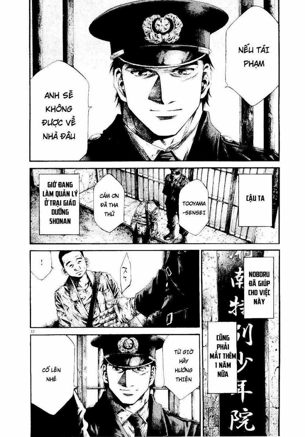 Rainbow - Chapter 234 - Trang 11