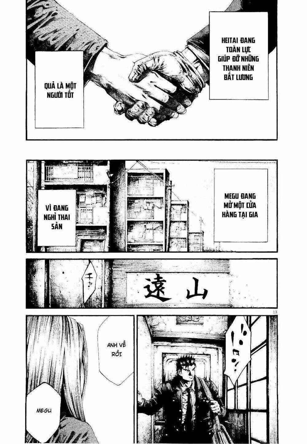 Rainbow - Chapter 234 - Trang 12