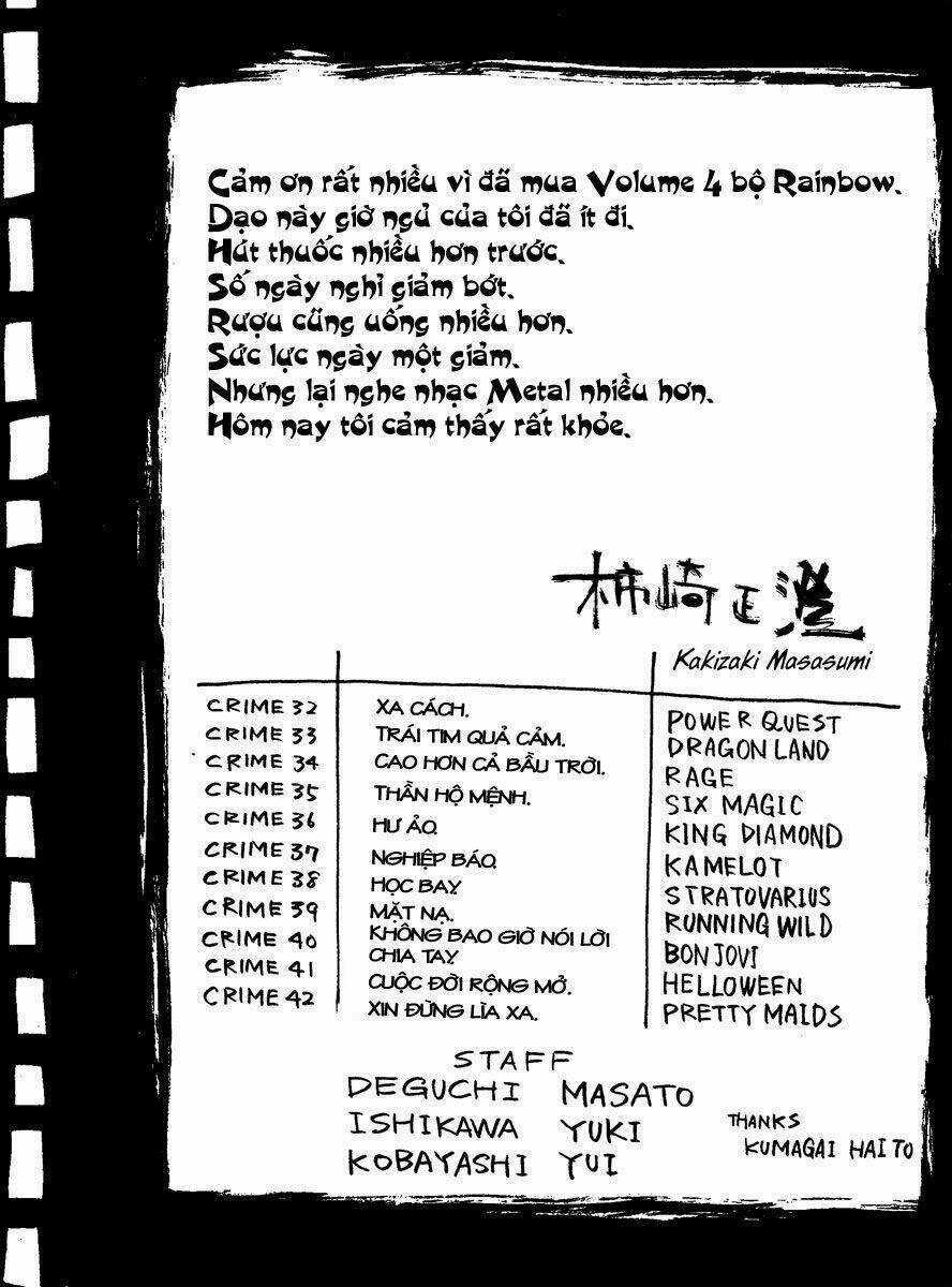 Rainbow - Chapter 42 - Trang 23