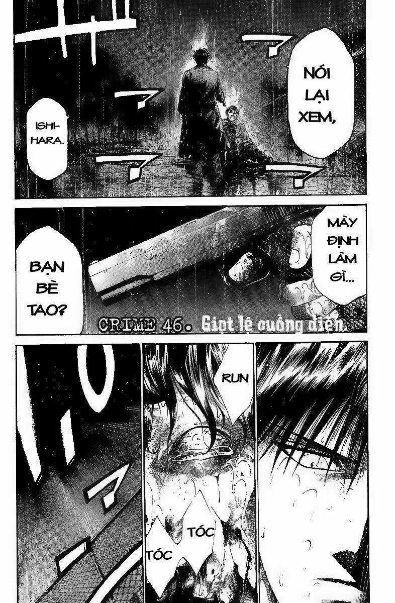 Rainbow - Chapter 46 - Trang 1