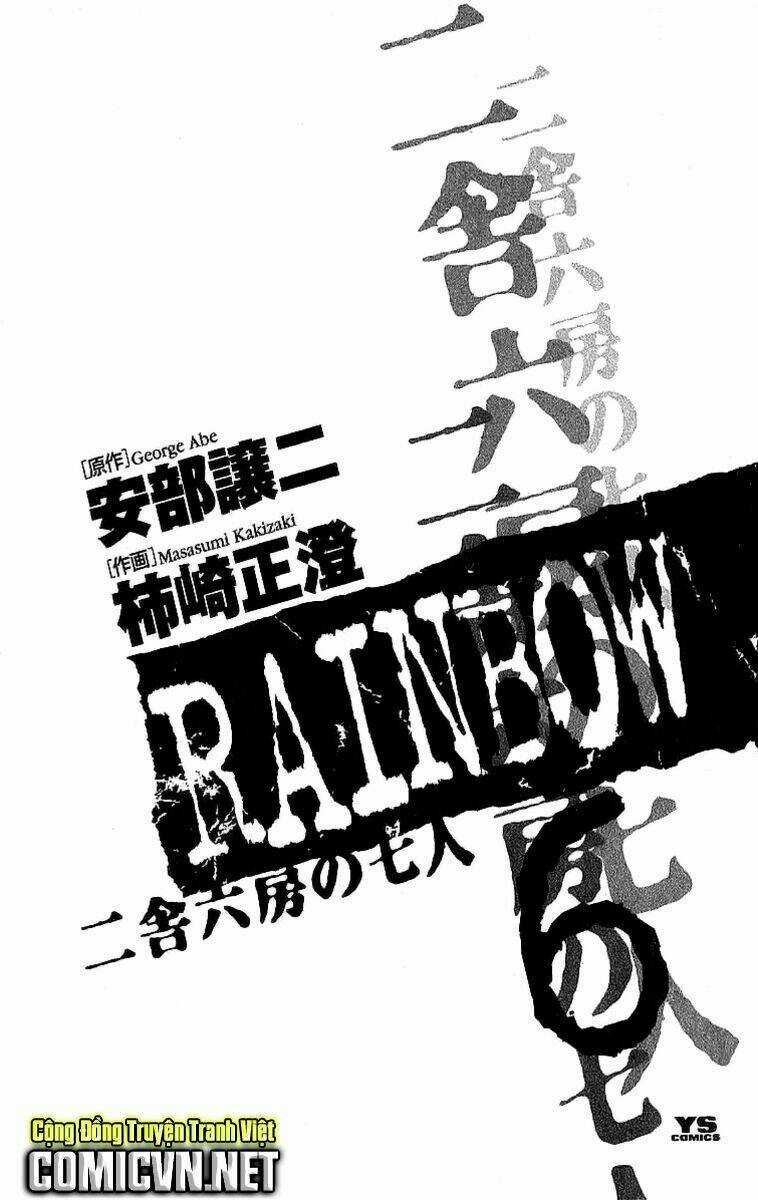 Rainbow - Chapter 53 - Trang 3