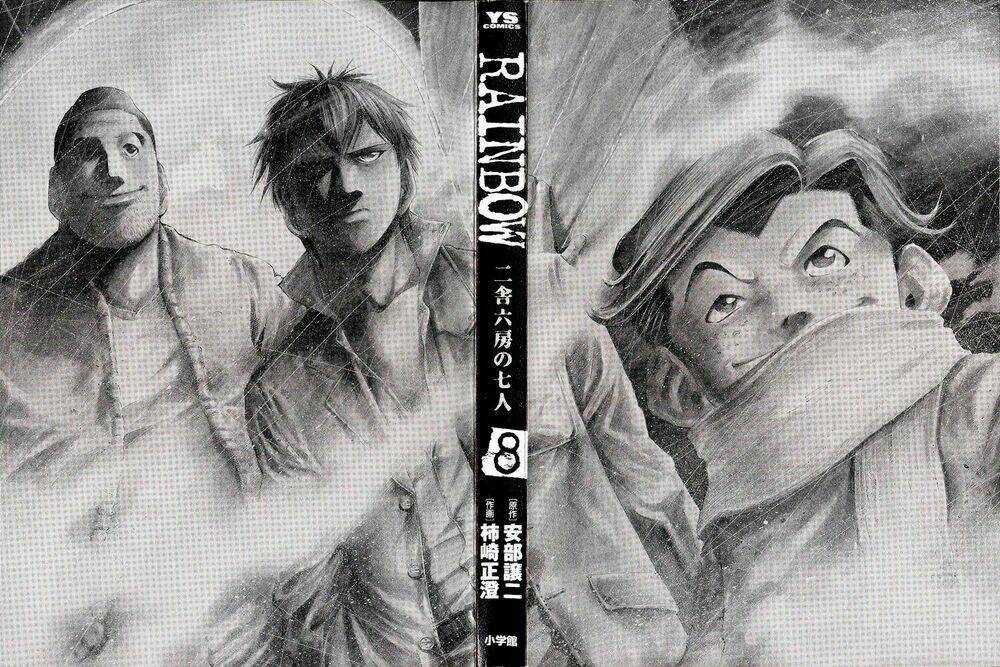 Rainbow - Chapter 74 - Trang 2