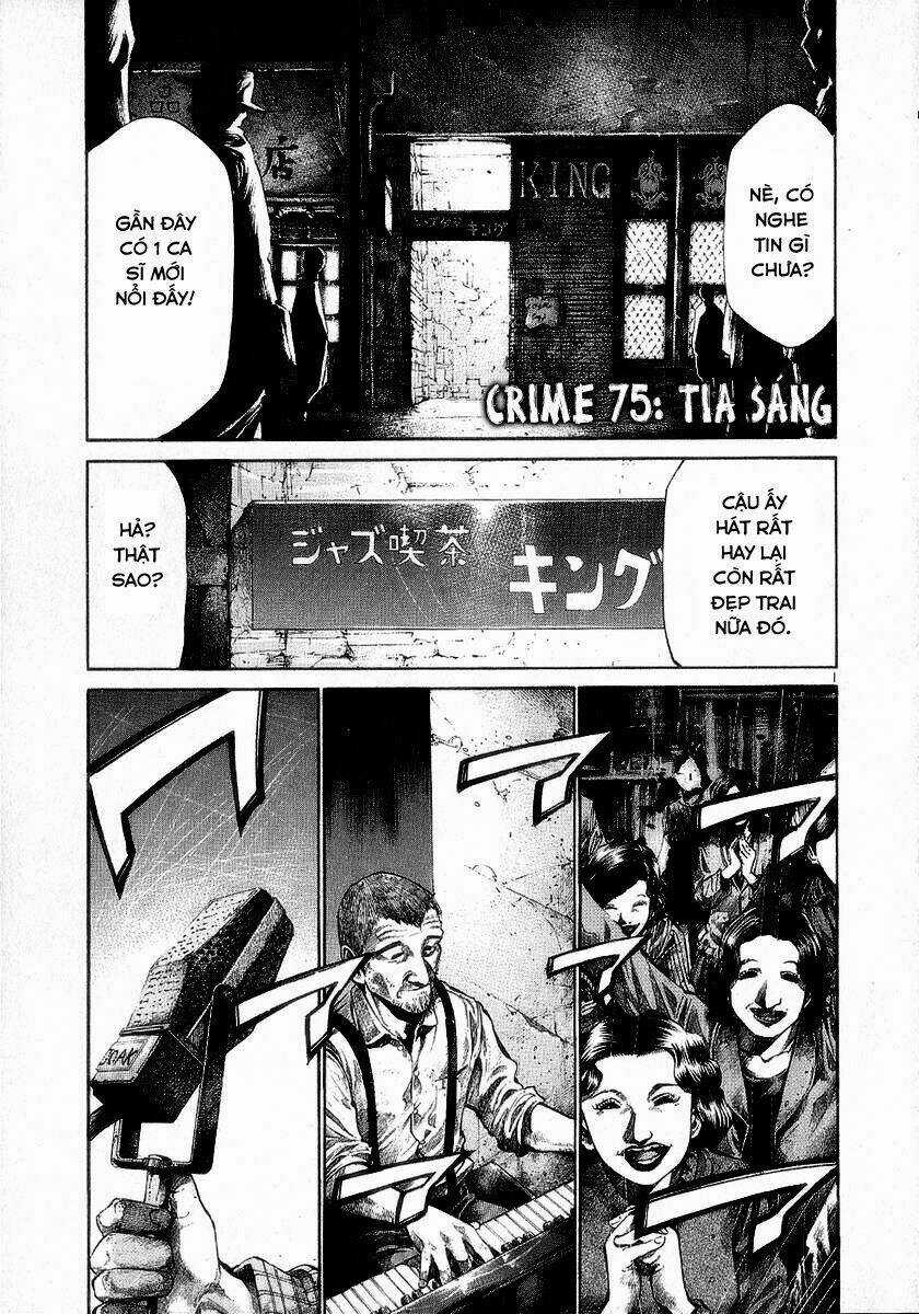 Rainbow - Chapter 75 - Trang 1