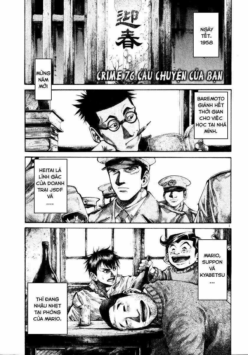 Rainbow - Chapter 76 - Trang 2