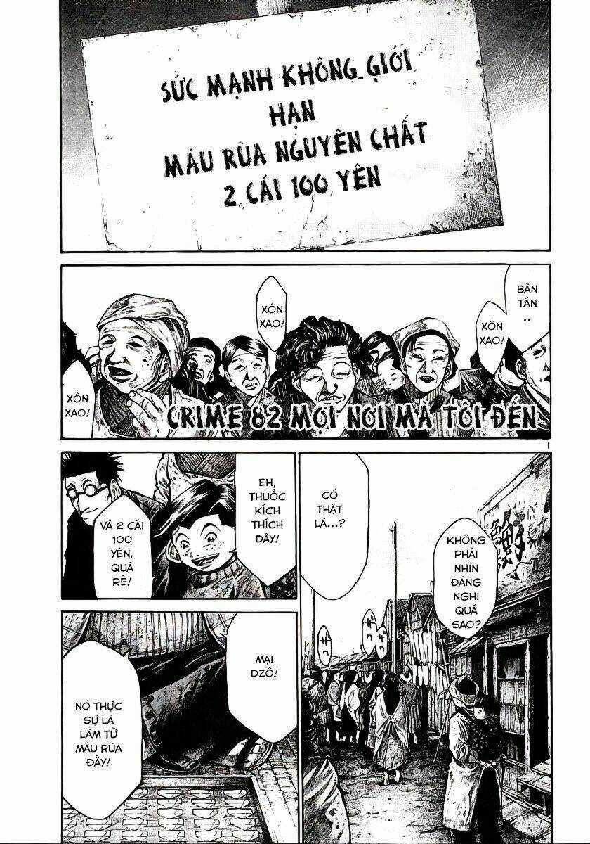 Rainbow - Chapter 82 - Trang 1