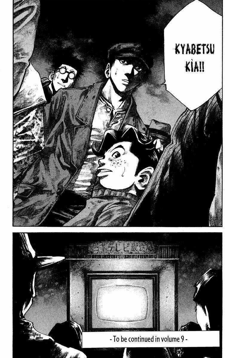 Rainbow - Chapter 84 - Trang 17