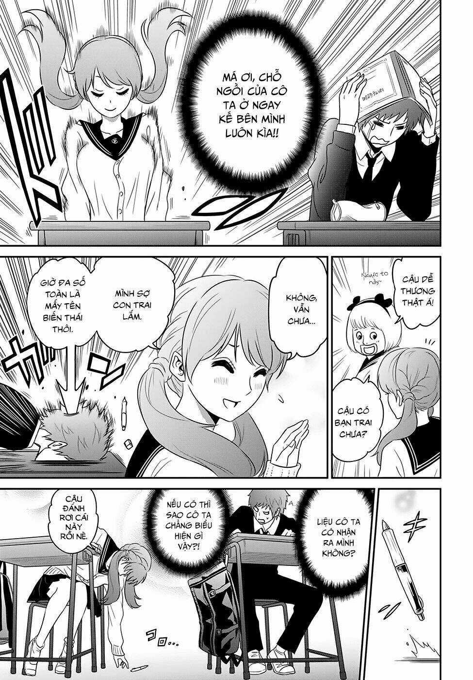 Raisekamika - Chapter 1 - Trang 13