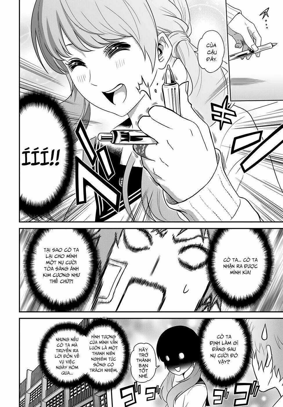 Raisekamika - Chapter 1 - Trang 14