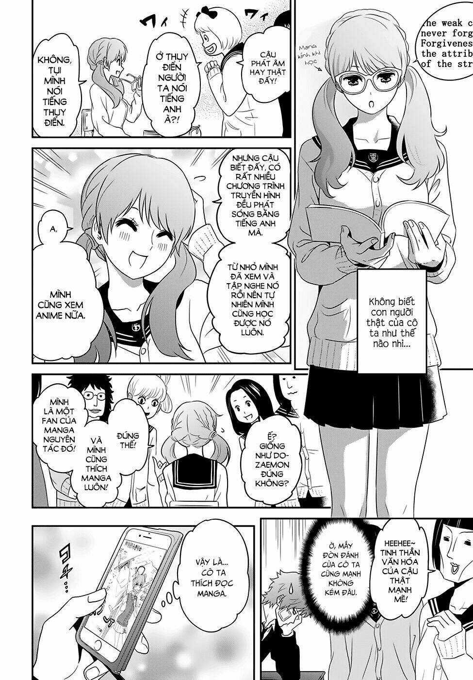 Raisekamika - Chapter 1 - Trang 16