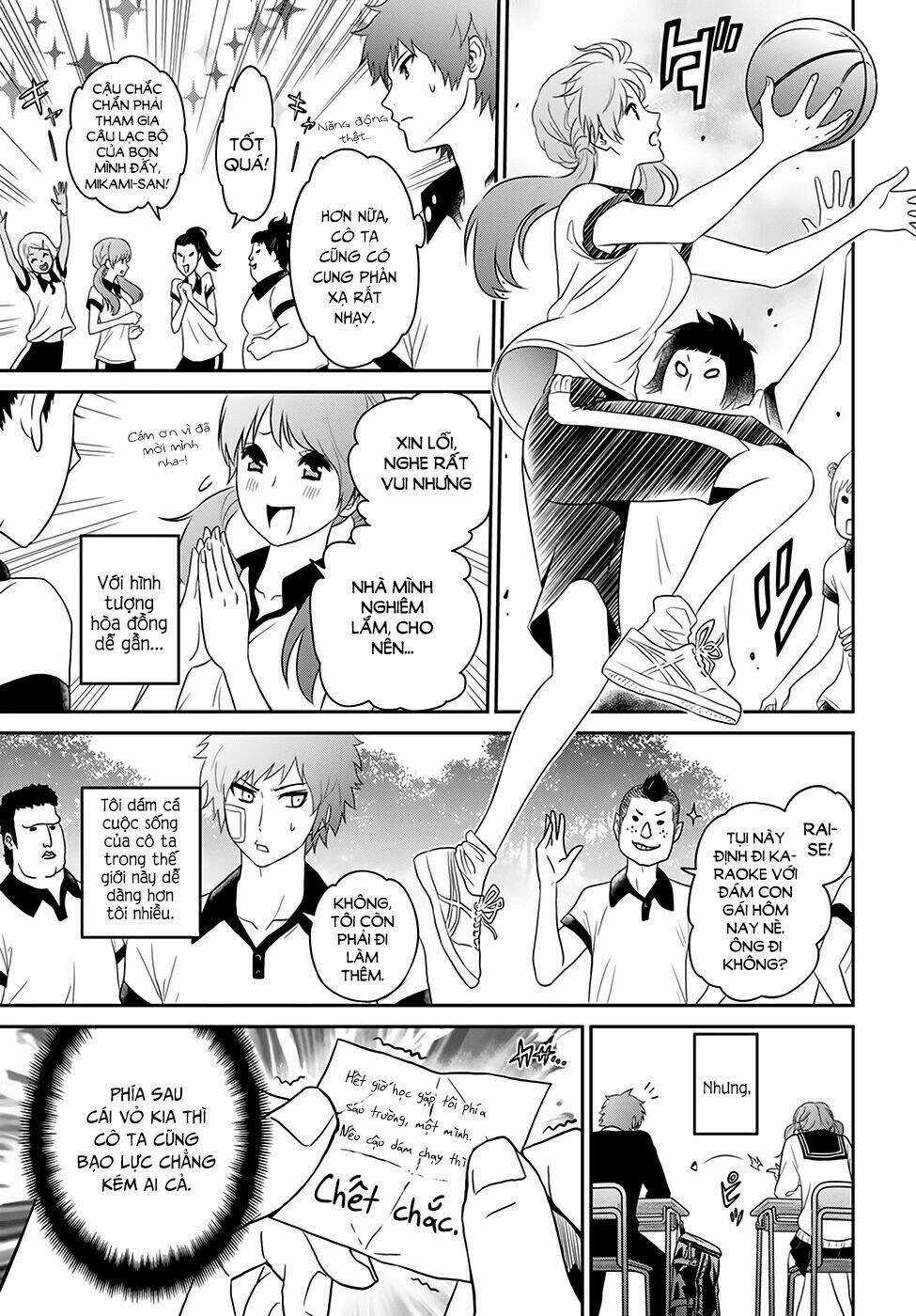 Raisekamika - Chapter 1 - Trang 17