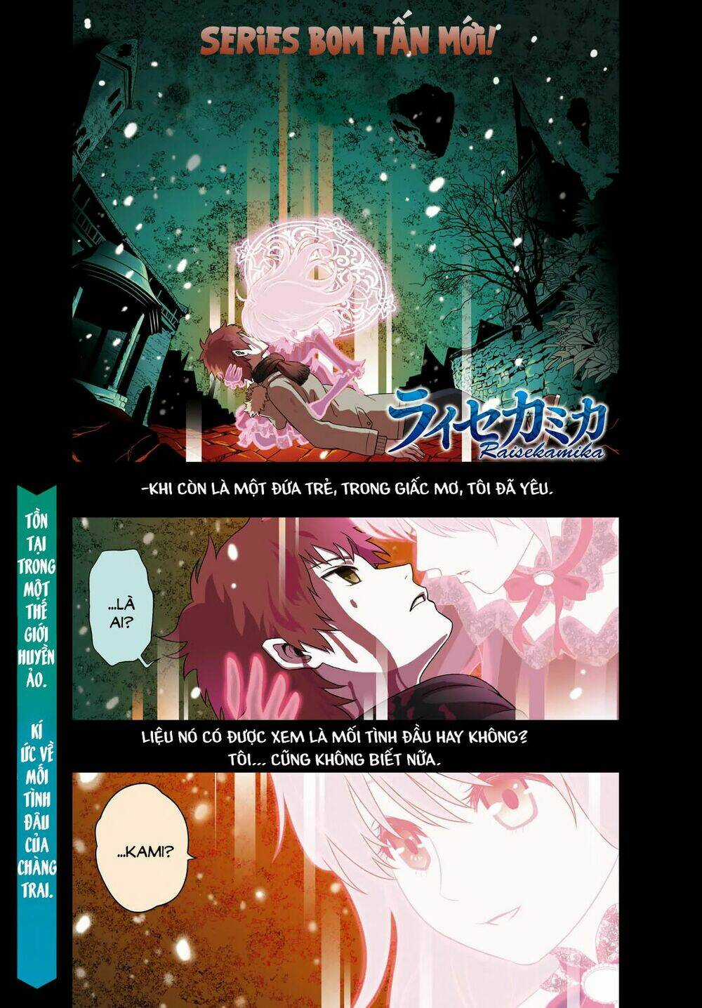 Raisekamika - Chapter 1 - Trang 3
