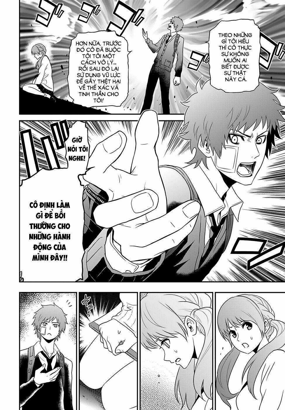 Raisekamika - Chapter 1 - Trang 24