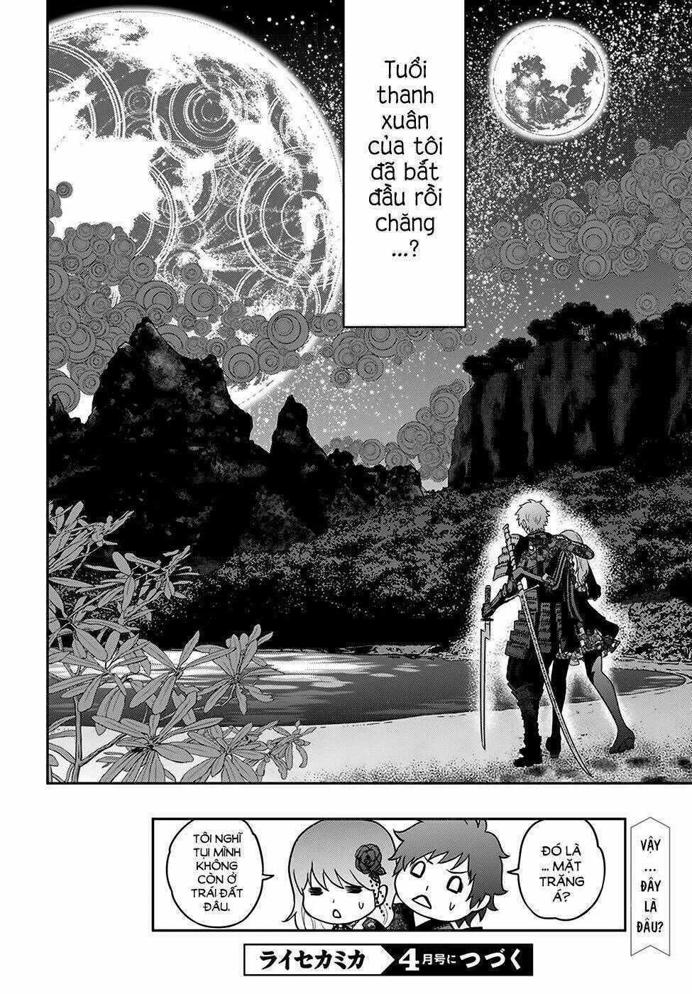 Raisekamika - Chapter 1 - Trang 56