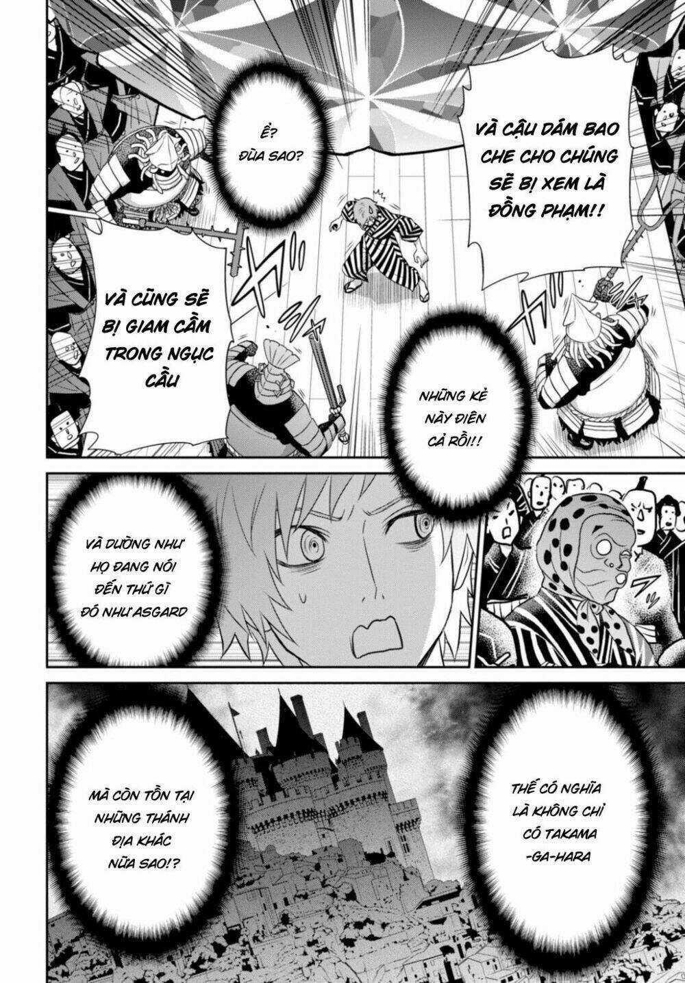 Raisekamika - Chapter 10 - Trang 11