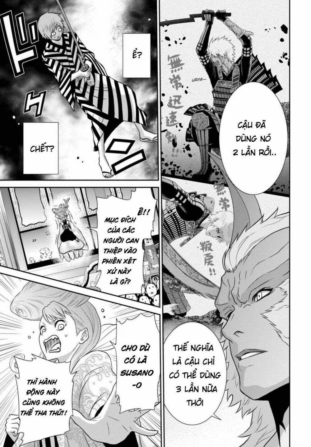 Raisekamika - Chapter 10 - Trang 18