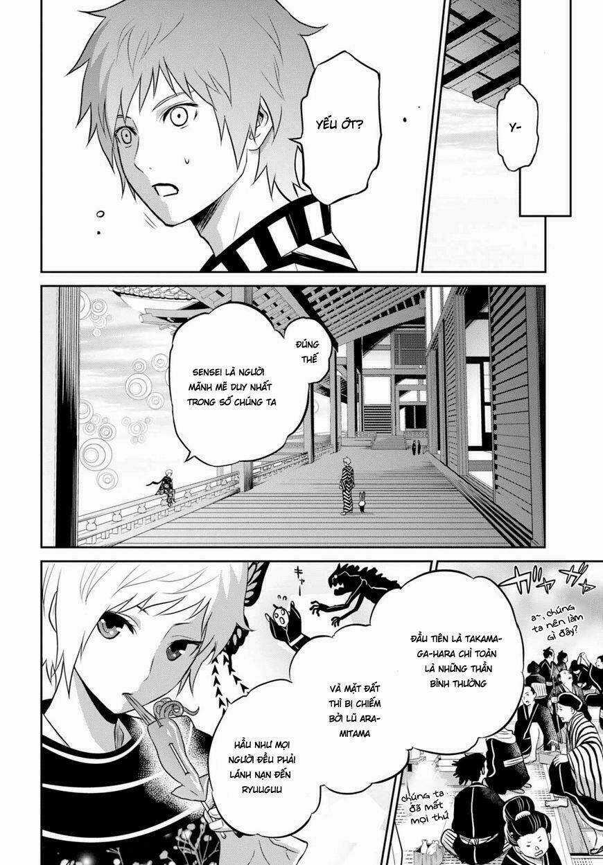 Raisekamika - Chapter 11 - Trang 19