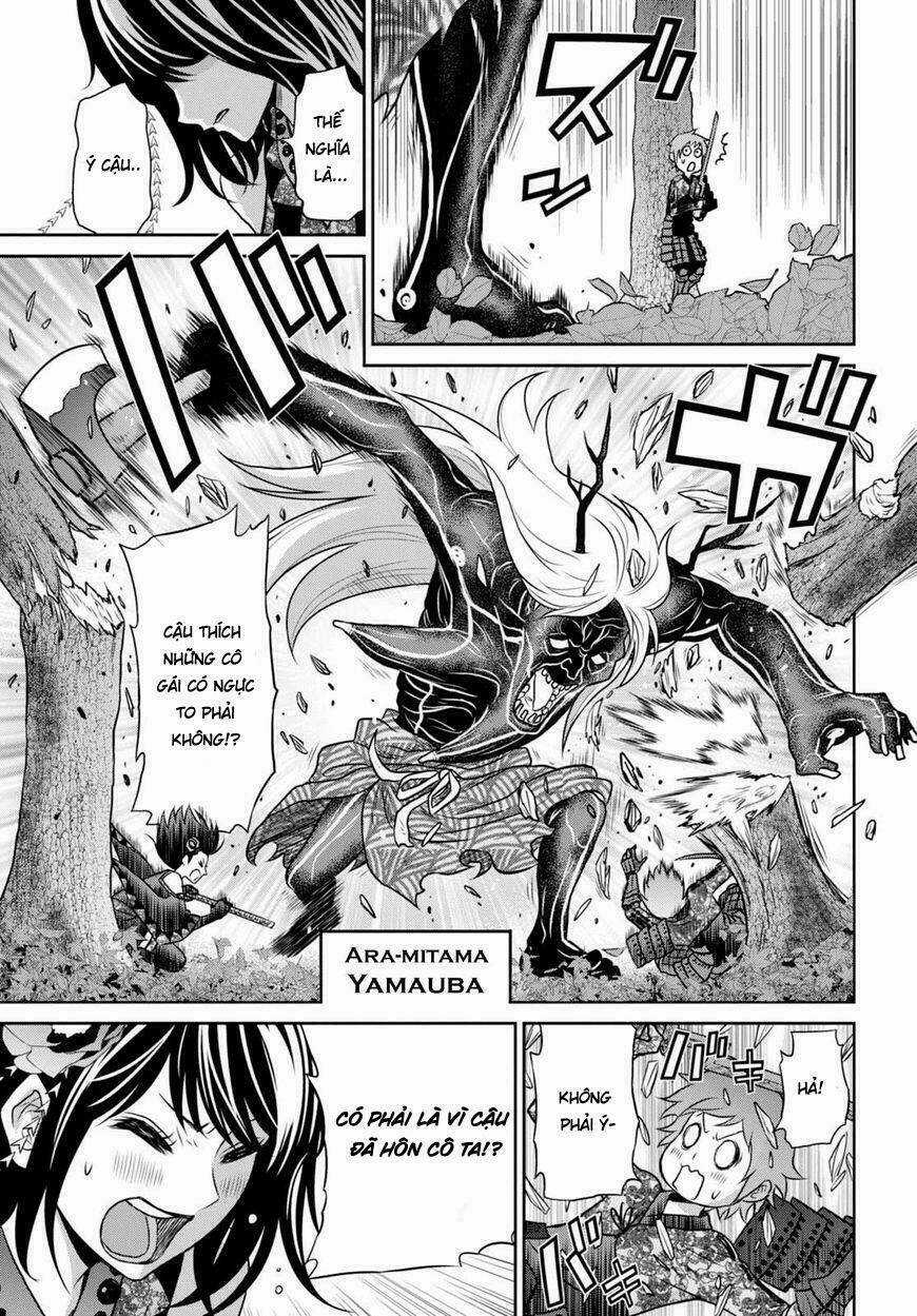 Raisekamika - Chapter 12 - Trang 17