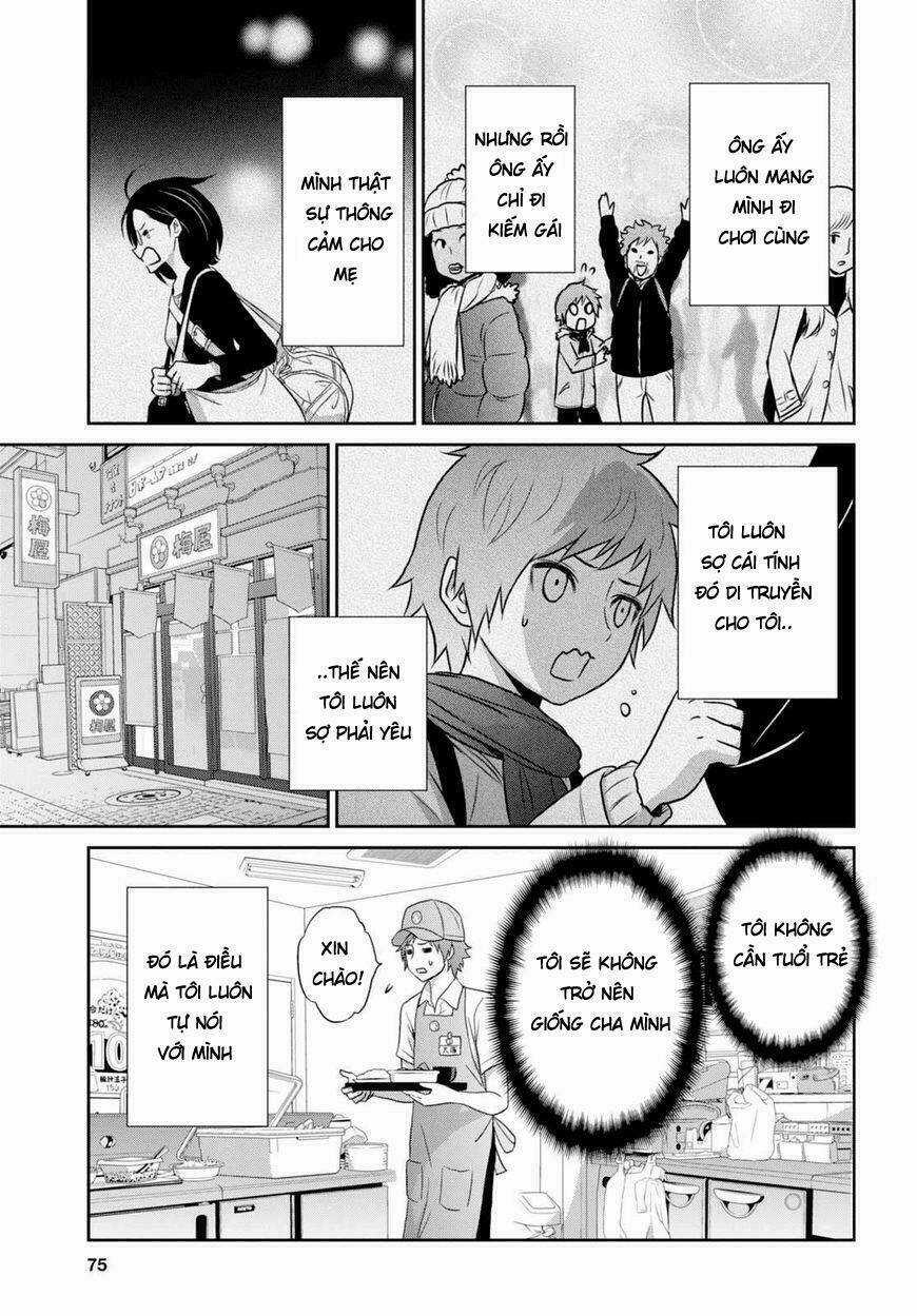 Raisekamika - Chapter 12 - Trang 27