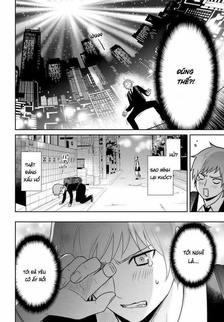 Raisekamika - Chapter 12 - Trang 32