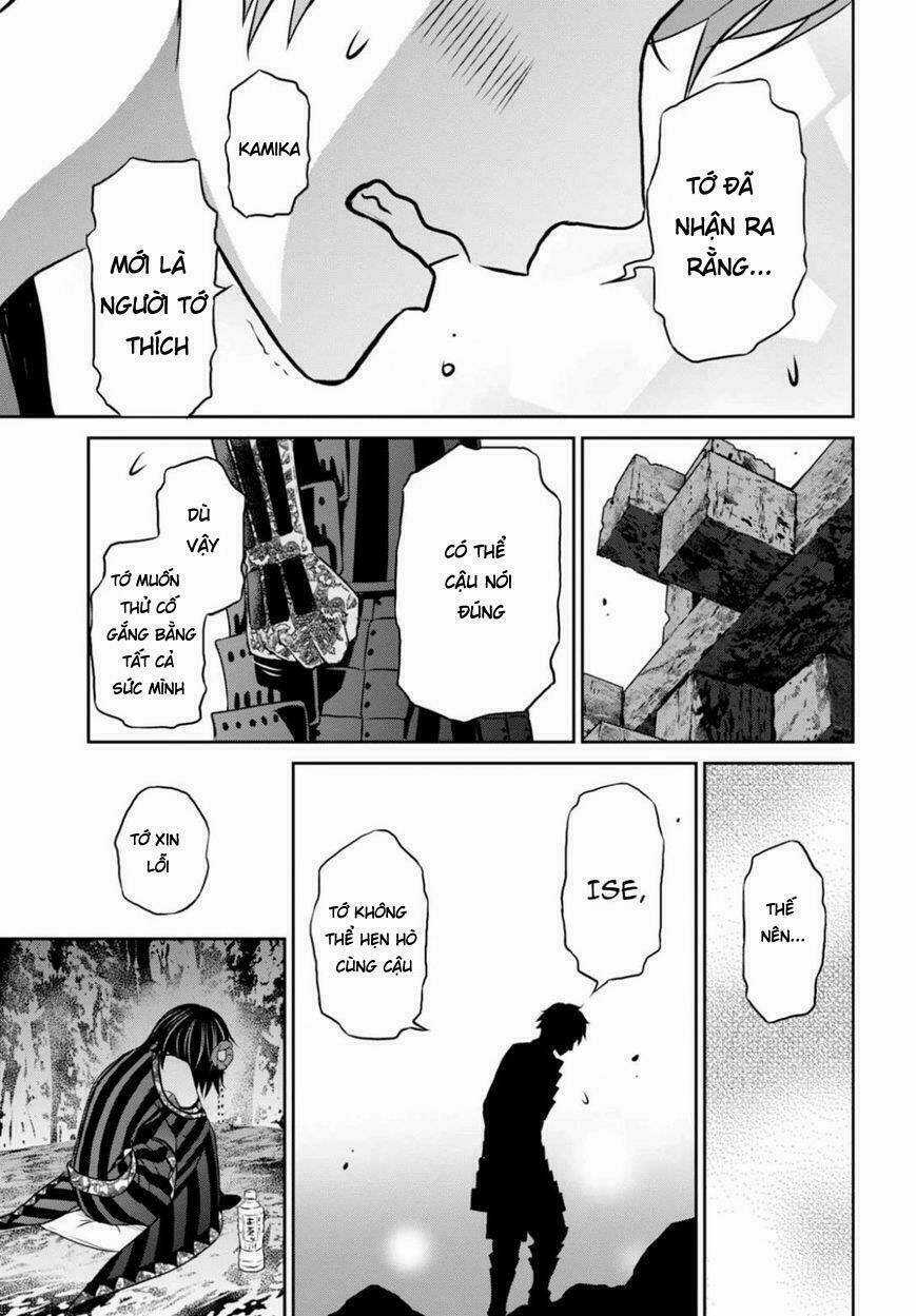 Raisekamika - Chapter 13 - Trang 9