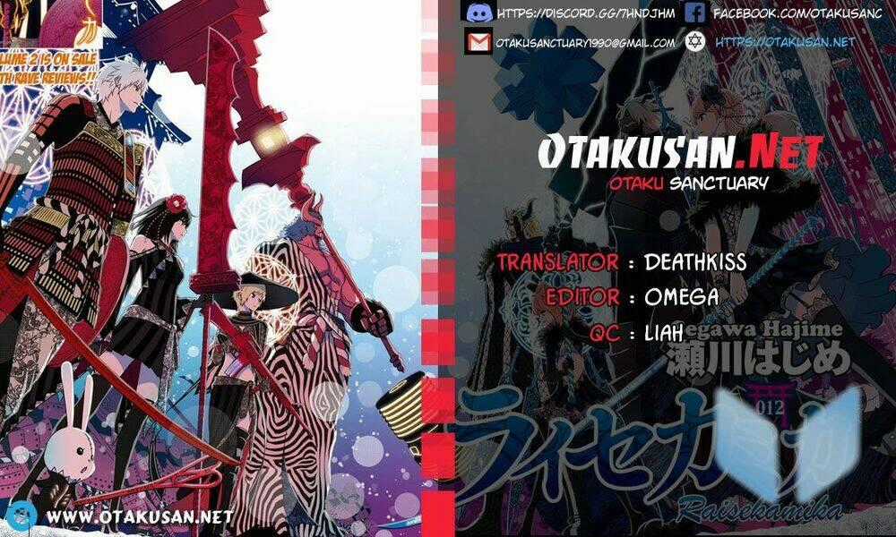 Raisekamika - Chapter 14 - Trang 1