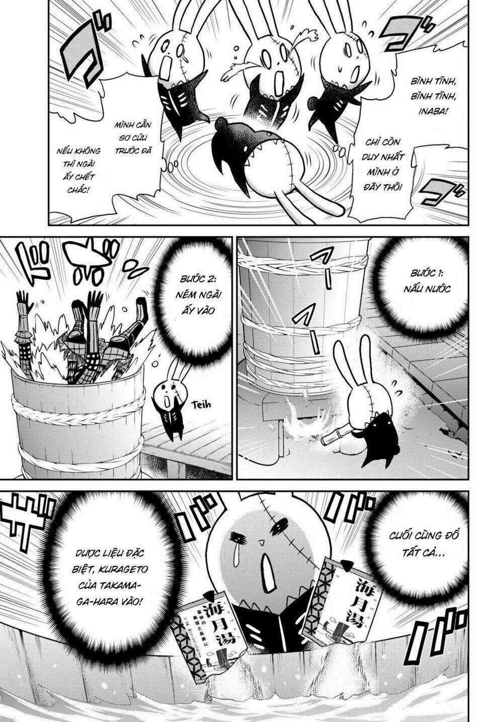 Raisekamika - Chapter 15.1 - Trang 5