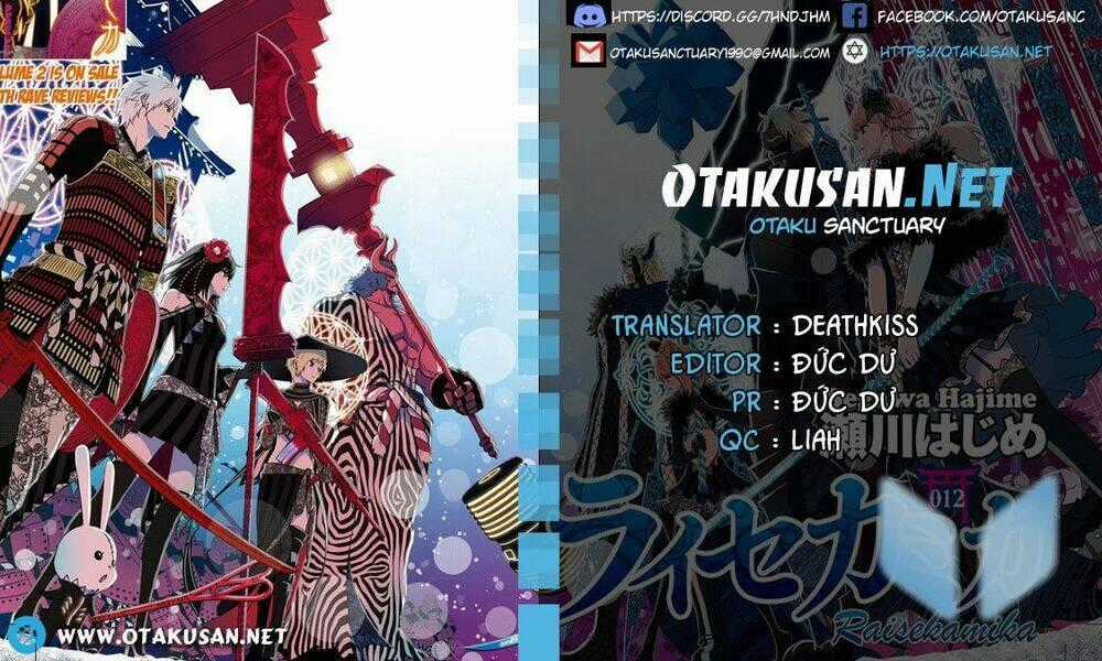 Raisekamika - Chapter 16.2 - Trang 1